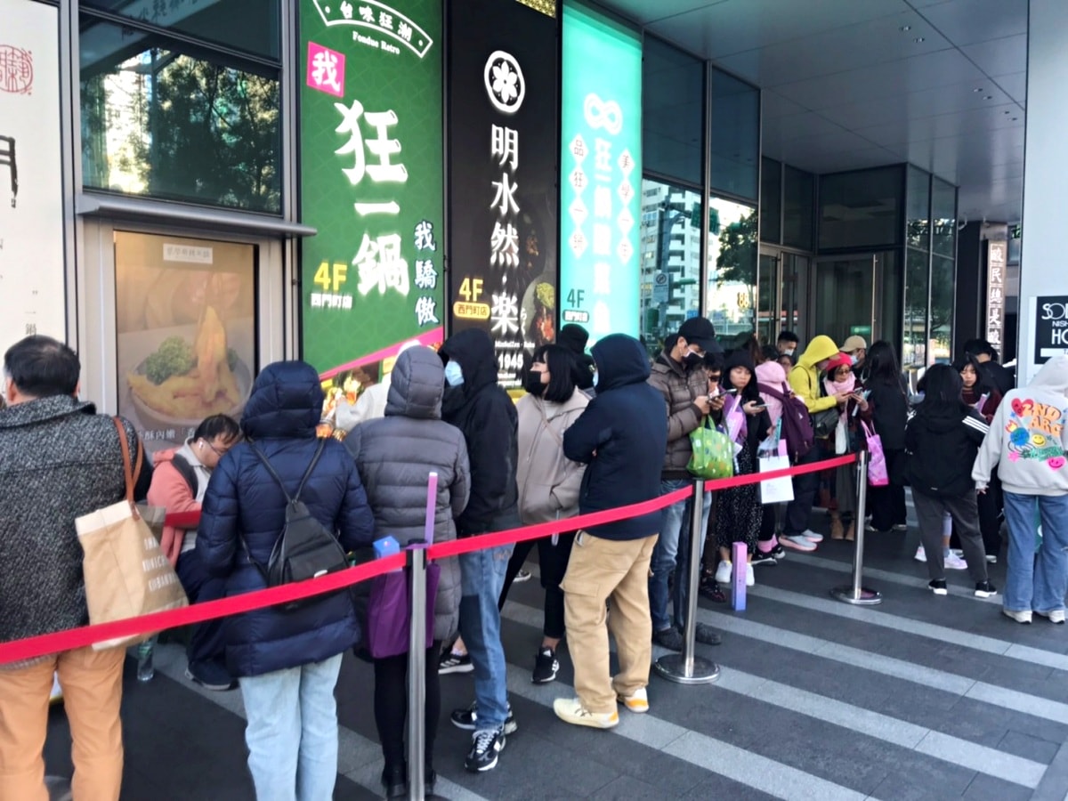肉多多、明水然樂兩大新創姊妹品牌，2025樂多多集團最新力作 | 職人用心嚴選安全電子爐具烹調，追求品質美味一致性不妥協