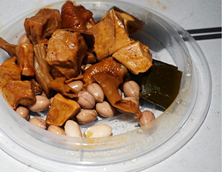 高雄 甄鮮麵館 | AI 智能麵店全自動製麵煮麵 | 還有好吃的智慧販售小菜冰淇淋 - 第20張圖 高雄 甄鮮麵館 | AI 智能麵店全自動製麵煮麵 | 還有好吃的智慧販售小菜冰淇淋