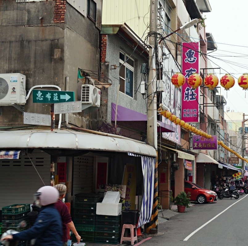 2025鳳山三民x金蛇進厝富滿堂 | 鳳山三民路佛具家具街 | 古蹟人文歷史導覽 | 傳統美食必吃推薦 - 第26張圖 2025鳳山三民x金蛇進厝富滿堂 | 鳳山三民路佛具家具街 | 古蹟人文歷史導覽 | 傳統美食必吃推薦