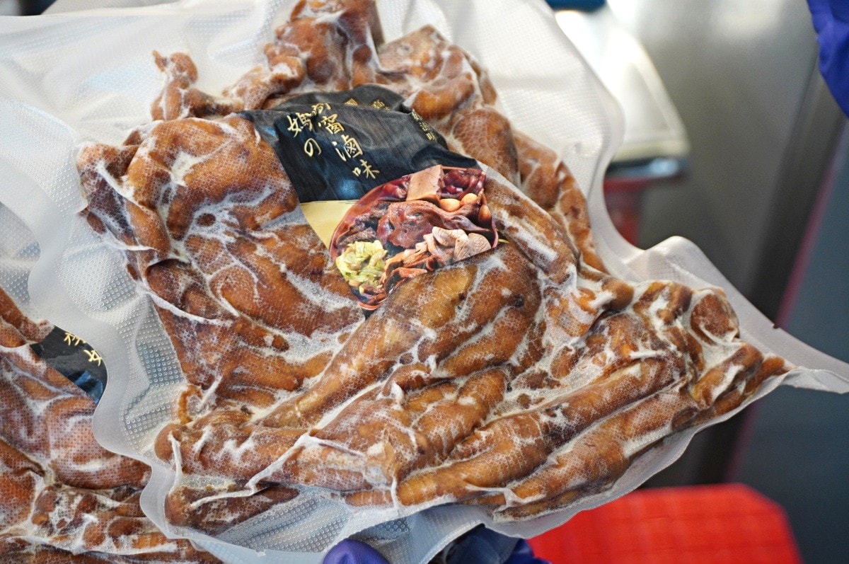 李媽媽の櫥窗滷味 三民鼎和店|鼎中路必吃美食 | 三民美食 | 晚餐滷味 | 高雄冷滷味推薦 - 第12張圖 李媽媽の櫥窗滷味 三民鼎和店|鼎中路必吃美食 | 三民美食 | 晚餐滷味 | 高雄冷滷味推薦