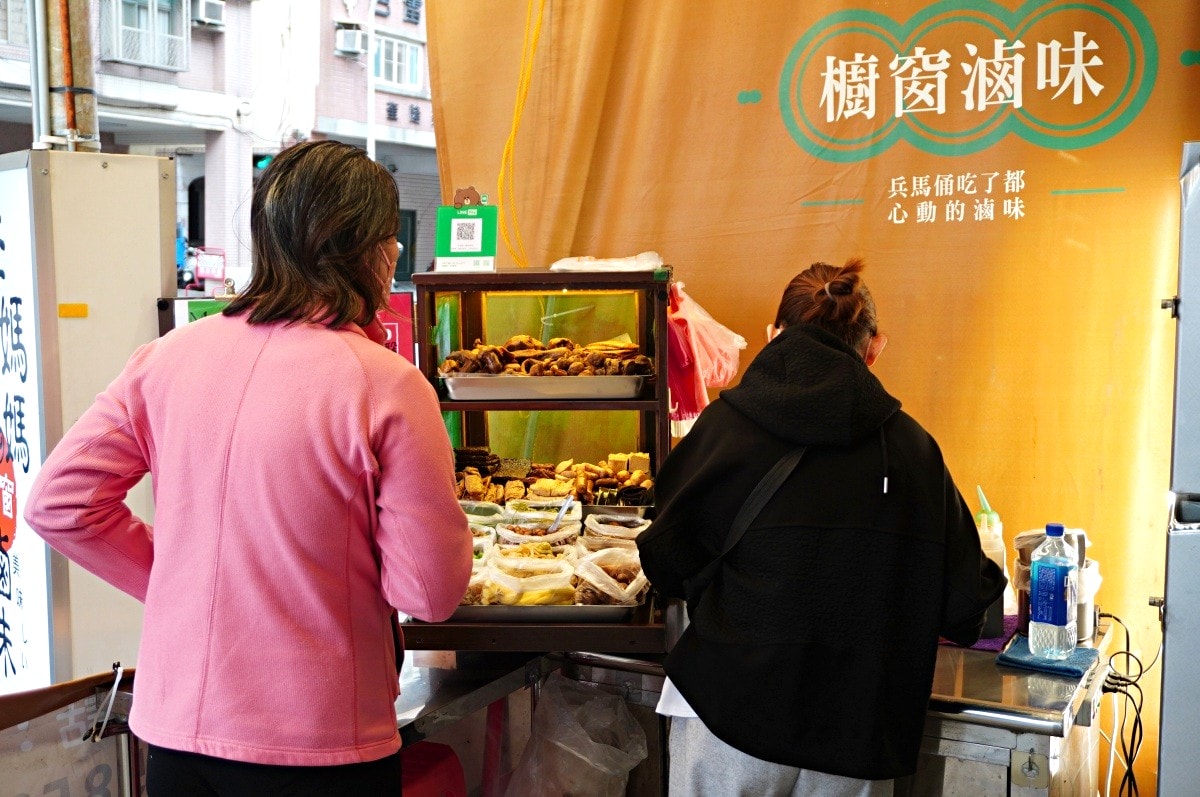 李媽媽の櫥窗滷味 三民鼎和店|鼎中路必吃美食 | 三民美食 | 晚餐滷味 | 高雄冷滷味推薦 - 第3張圖 李媽媽の櫥窗滷味 三民鼎和店|鼎中路必吃美食 | 三民美食 | 晚餐滷味 | 高雄冷滷味推薦