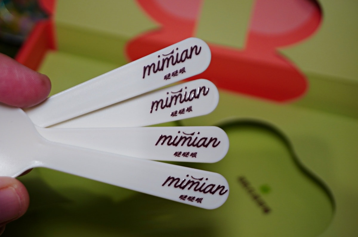 MIMIAN瞇瞇眼 | 臺中波士頓蛋糕名店全新新品-72%厚乳酪蛋糕 | 精緻冷凍宅配 - 第9張圖 MIMIAN瞇瞇眼 | 臺中波士頓蛋糕名店全新新品-72%厚乳酪蛋糕 | 精緻冷凍宅配