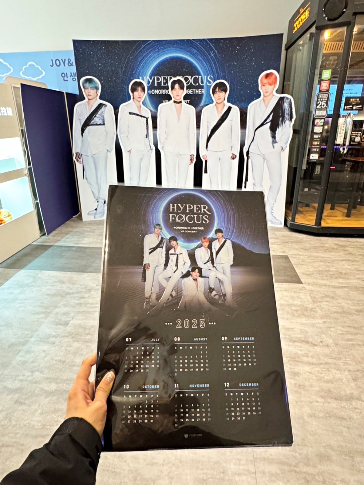 HYPERFOCUS : TOMORROW X TOGETHER VR CONCERT 高雄威秀限定場 - 第5張圖 HYPERFOCUS : TOMORROW X TOGETHER VR CONCERT 高雄威秀限定場