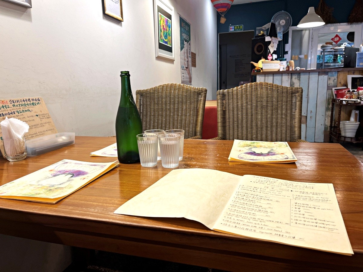 高雄 哩啦歐亞融合料理 | 文化中心25年老店 | 意大利米的真材實料牛肝菌燉飯 - 第5張圖 高雄 哩啦歐亞融合料理 | 文化中心25年老店 | 意大利米的真材實料牛肝菌燉飯