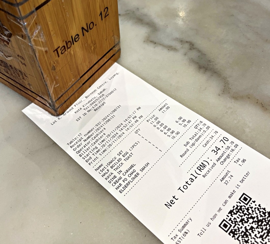 沙巴亞庇 仁愛涼茶店- 30年甜點老店沙巴糖水霸王 | 亞庇餐廳推薦 - 第8張圖 沙巴亞庇 仁愛涼茶店- 30年甜點老店沙巴糖水霸王 | 亞庇餐廳推薦