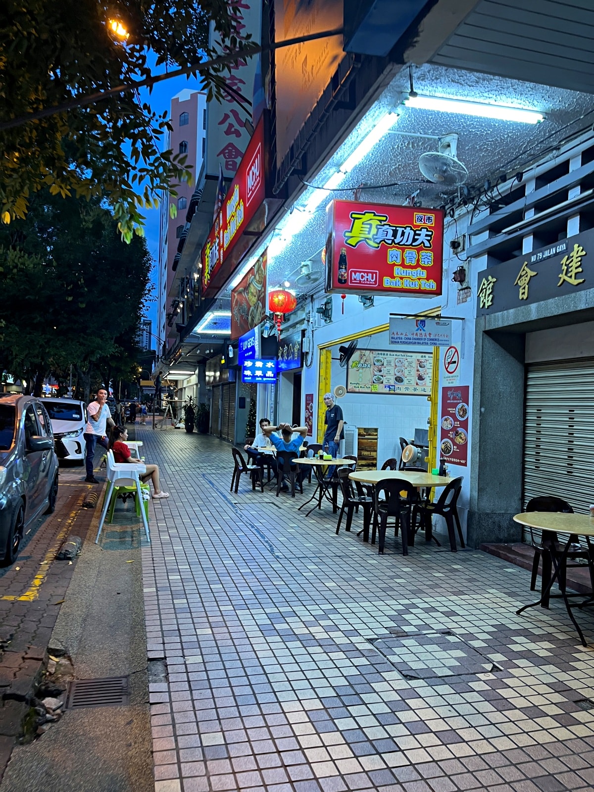 真真功夫肉骨茶 | 沙巴亞庇市區肉骨茶推薦 | 加雅街美食推薦 - 第1張圖 真真功夫肉骨茶 | 沙巴亞庇市區肉骨茶推薦 | 加雅街美食推薦