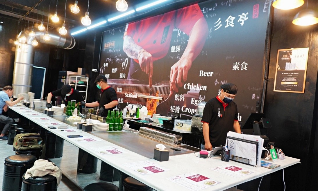 彡食亭鐵板燒-高雄鼎中店 | 平價實在免費續菜 | 高雄鼎中路商圈美食 - 第2張圖 彡食亭鐵板燒-高雄鼎中店 | 平價實在免費續菜 | 高雄鼎中路商圈美食