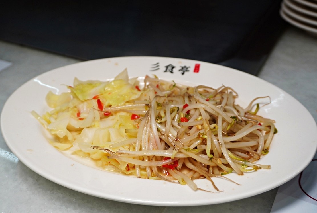 彡食亭鐵板燒-高雄鼎中店 | 平價實在免費續菜 | 高雄鼎中路商圈美食 - 第13張圖 彡食亭鐵板燒-高雄鼎中店 | 平價實在免費續菜 | 高雄鼎中路商圈美食