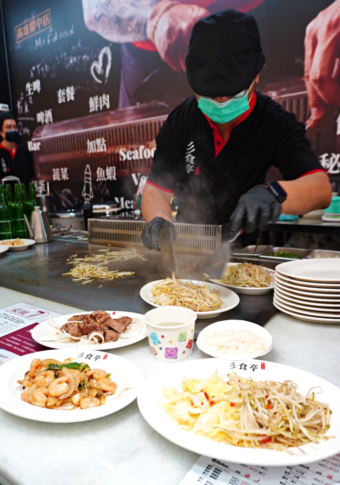 彡食亭鐵板燒-高雄鼎中店 | 平價實在免費續菜 | 高雄鼎中路商圈美食 - 第11張圖 彡食亭鐵板燒-高雄鼎中店 | 平價實在免費續菜 | 高雄鼎中路商圈美食