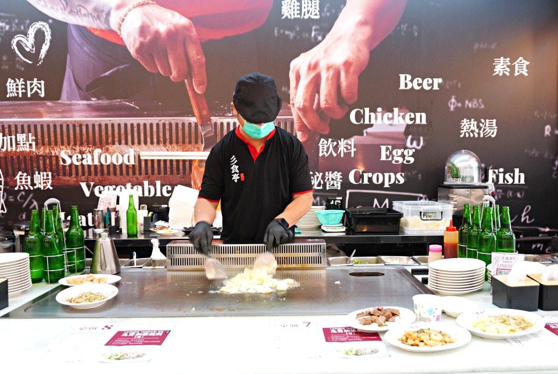 彡食亭鐵板燒-高雄鼎中店 | 平價實在免費續菜 | 高雄鼎中路商圈美食 - 第8張圖 彡食亭鐵板燒-高雄鼎中店 | 平價實在免費續菜 | 高雄鼎中路商圈美食