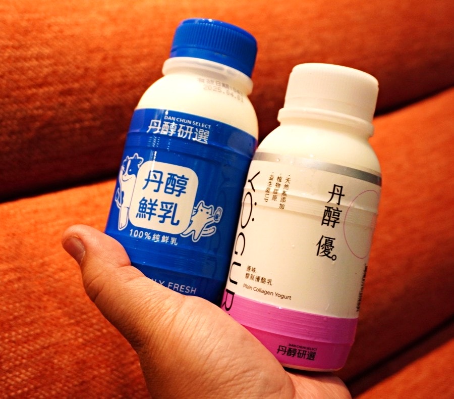 丹醇研選 | 高雄新濱町海洋廚房 | 來高雄玩一定要喝的純鮮乳 | 丹醇研選菜單飲 - 第12張圖 丹醇研選 | 高雄新濱町海洋廚房 | 來高雄玩一定要喝的純鮮乳 | 丹醇研選菜單飲