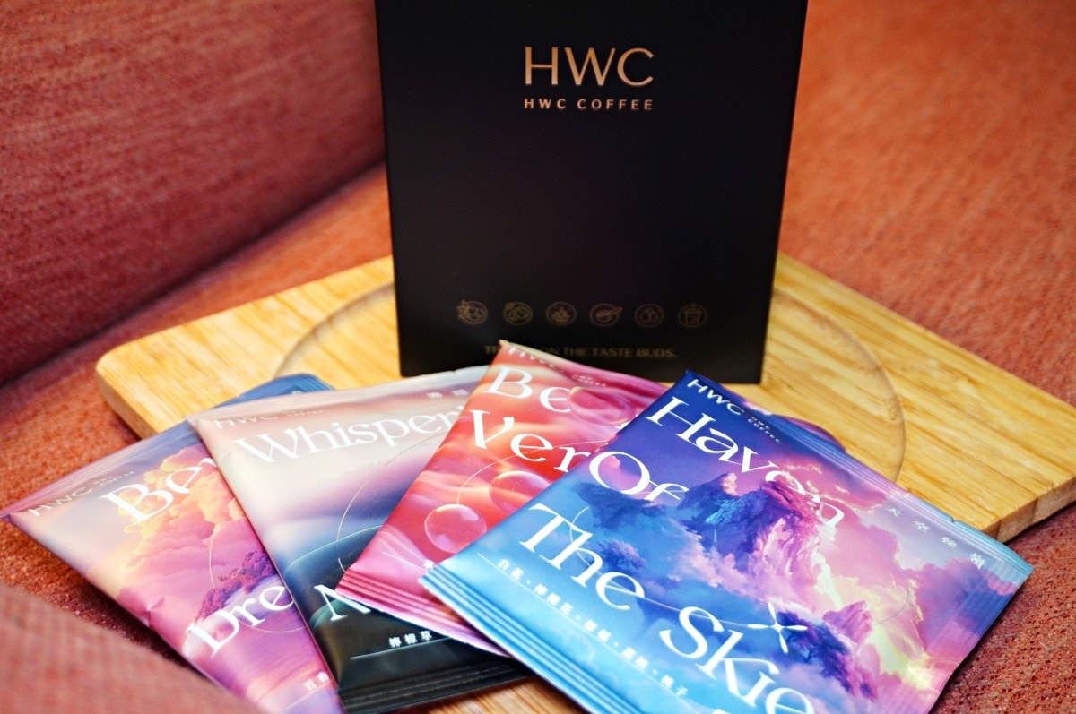 HWC 黑沃咖啡 夢幻島濾掛咖啡 | 四種夢幻逸品一次收集 | 濾掛咖啡推薦 - 第4張圖 HWC 黑沃咖啡 夢幻島濾掛咖啡 | 四種夢幻逸品一次收集 | 濾掛咖啡推薦