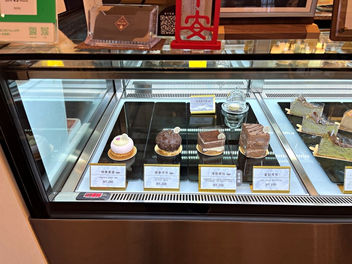 樂甜點 CAFE MILANI | 豪華宮廷風無限時服務超好的Cafe | - 第8張圖 樂甜點 CAFE MILANI | 豪華宮廷風無限時服務超好的Cafe |