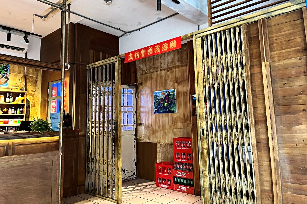 泰元 | 高雄最有風格的泰式餐廳 | 原帕泰炒粿條全新品牌出發 - 第4張圖 泰元 | 高雄最有風格的泰式餐廳 | 原帕泰炒粿條全新品牌出發