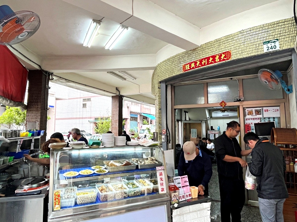 英明無名麵店 | 高雄 超好吃熱油潑辣麵 | 英明國中旁人氣陽春麵店 - 第2張圖 英明無名麵店 | 高雄 超好吃熱油潑辣麵 | 英明國中旁人氣陽春麵店