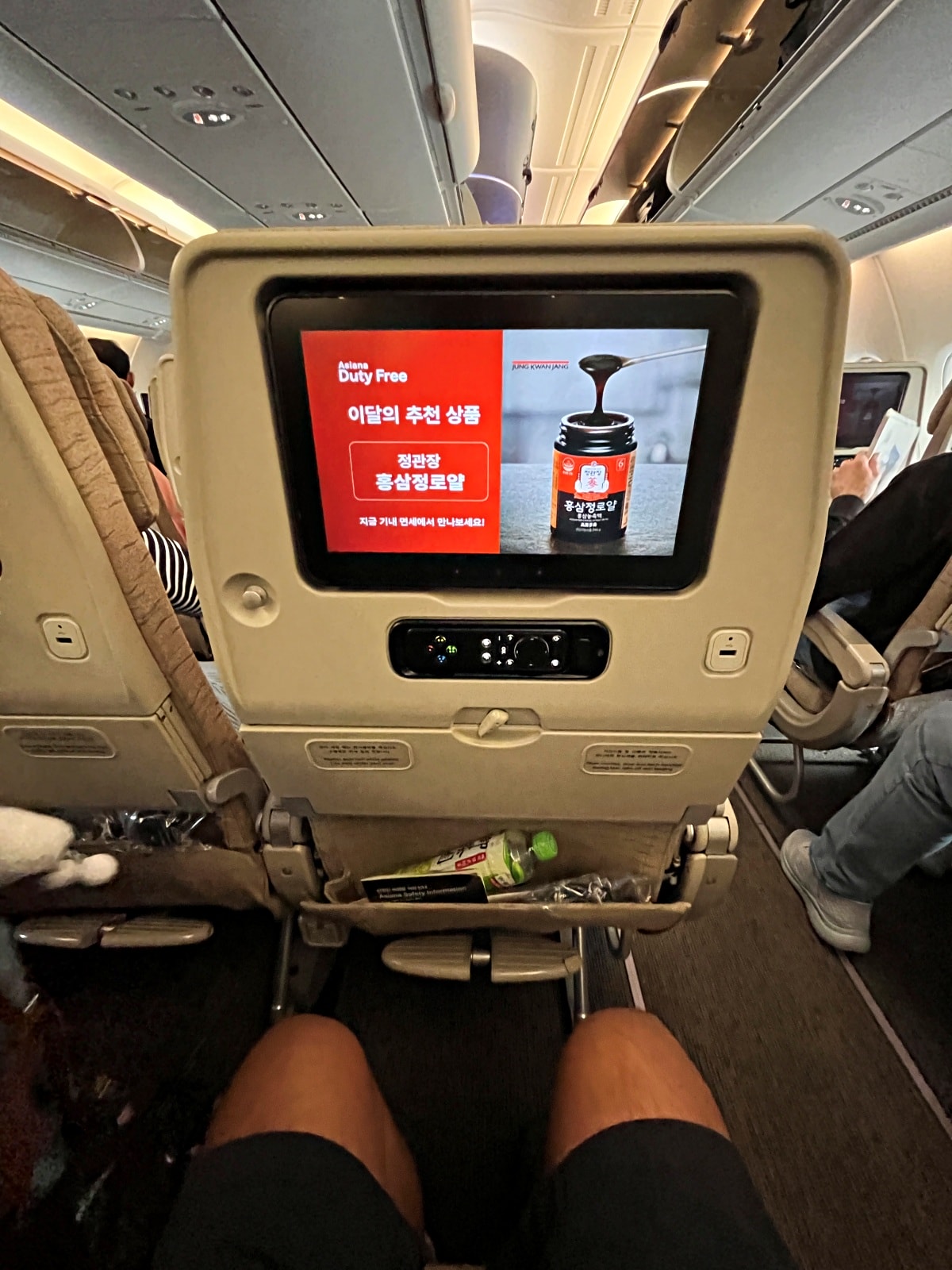 韓亞航空告別之旅 | 台北-首爾-福岡 | A380 | A321 | 韓亞航空轉機日本 - 第23張圖 韓亞航空告別之旅 | 台北-首爾-福岡 | A380 | A321 | 韓亞航空轉機日本