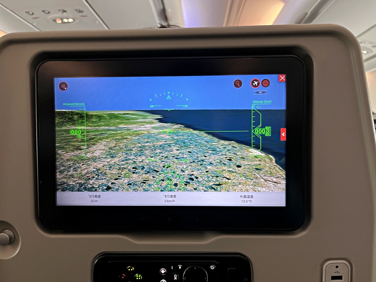 韓亞航空告別之旅 | 台北-首爾-福岡 | A380 | A321 | 韓亞航空轉機日本 - 第22張圖 韓亞航空告別之旅 | 台北-首爾-福岡 | A380 | A321 | 韓亞航空轉機日本