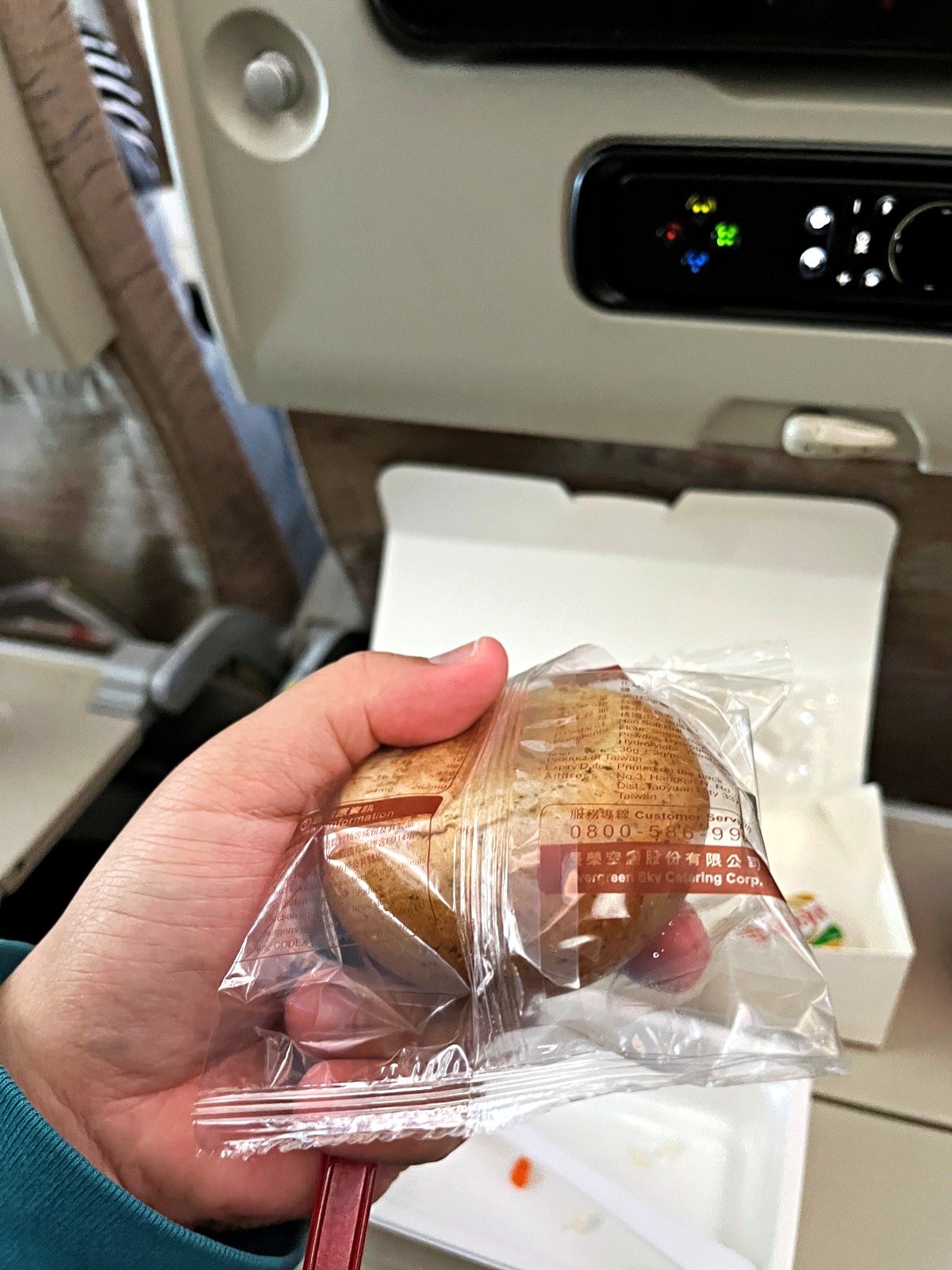 韓亞航空告別之旅 | 台北-首爾-福岡 | A380 | A321 | 韓亞航空轉機日本 - 第31張圖 韓亞航空告別之旅 | 台北-首爾-福岡 | A380 | A321 | 韓亞航空轉機日本