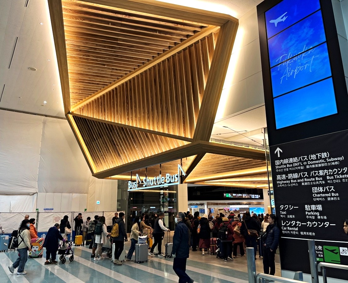 福岡機場 交通懶人包 | 日本最方便機場 | 幾百塊計程車就能到市區 | 福岡機場計程車 - 第2張圖 福岡機場 交通懶人包 | 日本最方便機場 | 幾百塊計程車就能到市區 | 福岡機場計程車