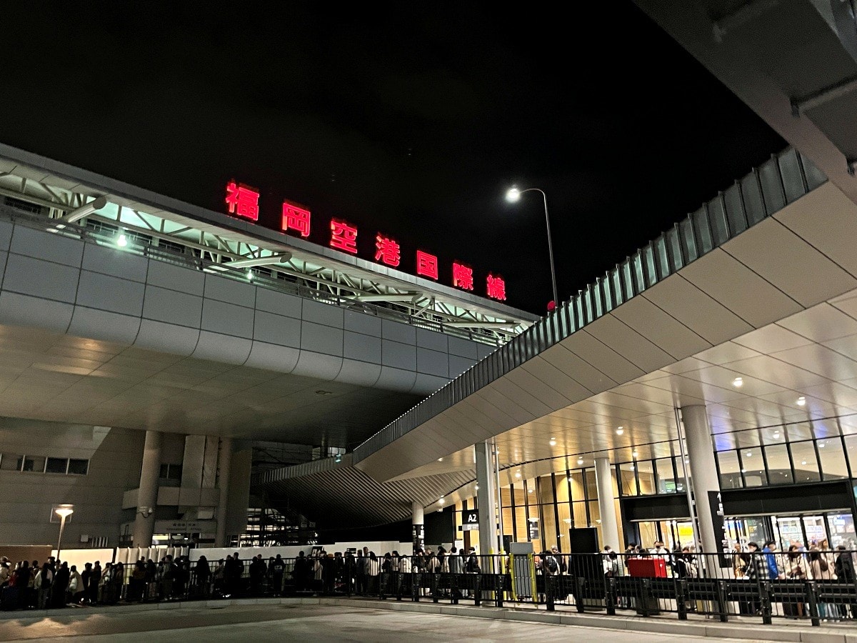 福岡機場 交通懶人包 | 日本最方便機場 | 幾百塊計程車就能到市區 | 福岡機場計程車 - 第1張圖 福岡機場 交通懶人包 | 日本最方便機場 | 幾百塊計程車就能到市區 | 福岡機場計程車