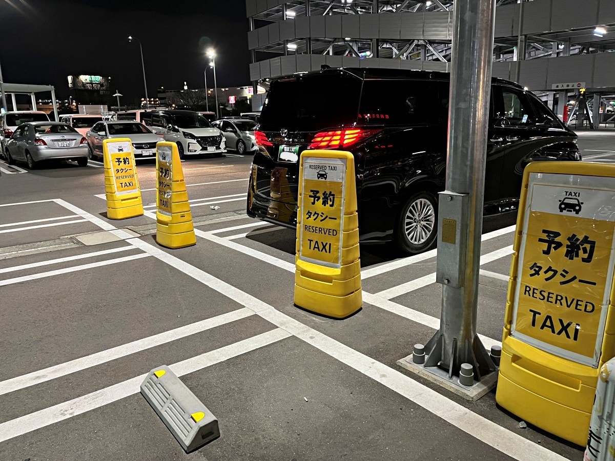 福岡機場 交通懶人包 | 日本最方便機場 | 幾百塊計程車就能到市區 | 福岡機場計程車 - 第11張圖 福岡機場 交通懶人包 | 日本最方便機場 | 幾百塊計程車就能到市區 | 福岡機場計程車