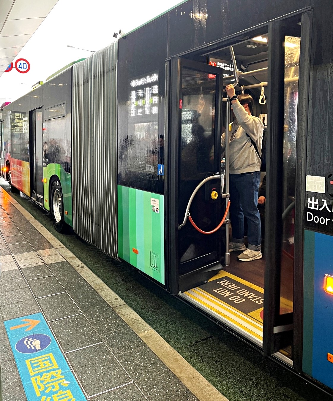 福岡機場 交通懶人包 | 日本最方便機場 | 幾百塊計程車就能到市區 | 福岡機場計程車 - 第15張圖 福岡機場 交通懶人包 | 日本最方便機場 | 幾百塊計程車就能到市區 | 福岡機場計程車