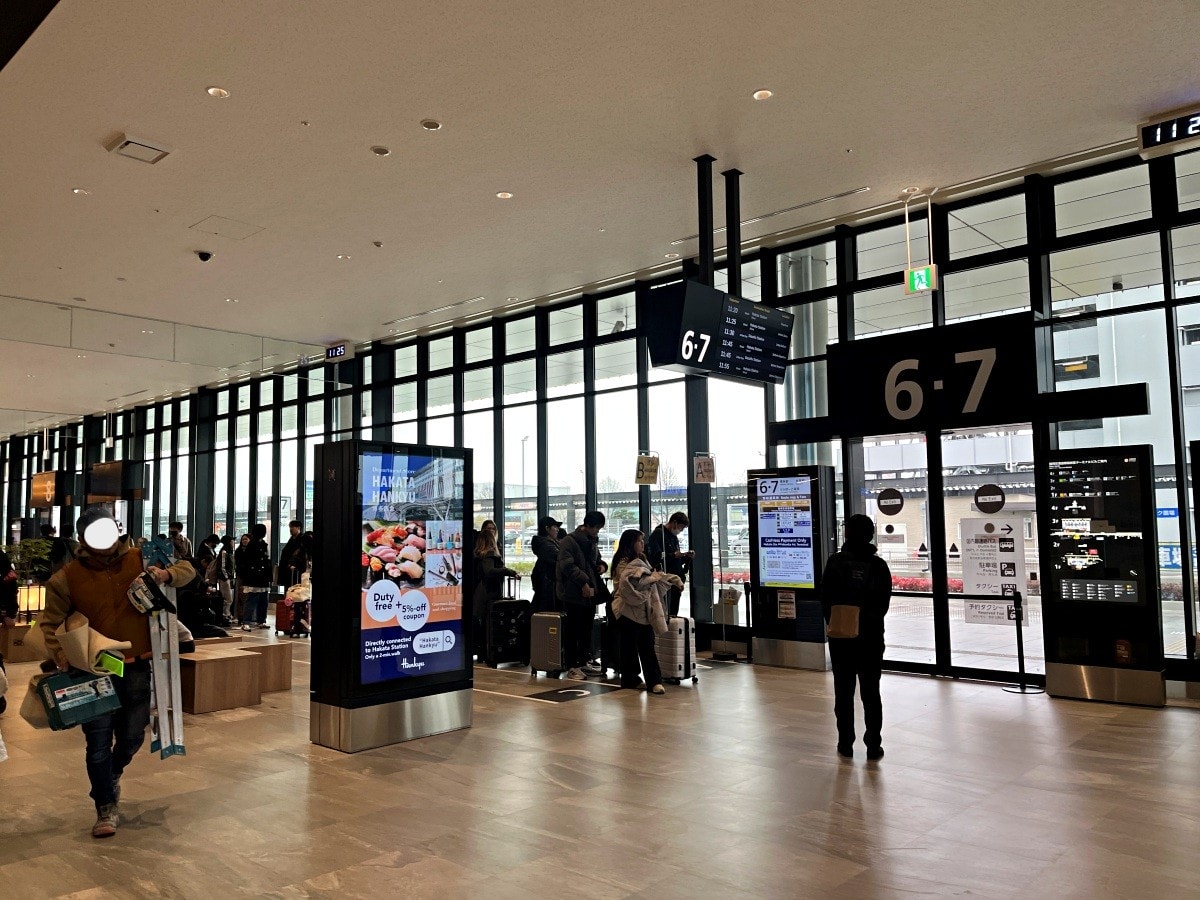 福岡機場 交通懶人包 | 日本最方便機場 | 幾百塊計程車就能到市區 | 福岡機場計程車 - 第5張圖 福岡機場 交通懶人包 | 日本最方便機場 | 幾百塊計程車就能到市區 | 福岡機場計程車