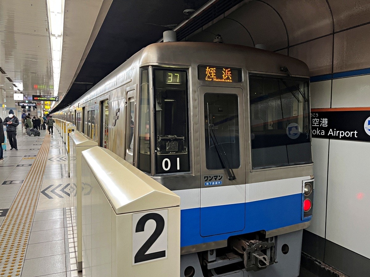 福岡機場 交通懶人包 | 日本最方便機場 | 幾百塊計程車就能到市區 | 福岡機場計程車 - 第23張圖 福岡機場 交通懶人包 | 日本最方便機場 | 幾百塊計程車就能到市區 | 福岡機場計程車