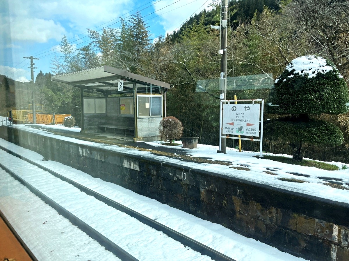 由布院之森-九州 JR Pass 可搭乘的人氣觀光列車 | 由布院之森預約秘訣 - 第23張圖 由布院之森-九州 JR Pass 可搭乘的人氣觀光列車 | 由布院之森預約秘訣