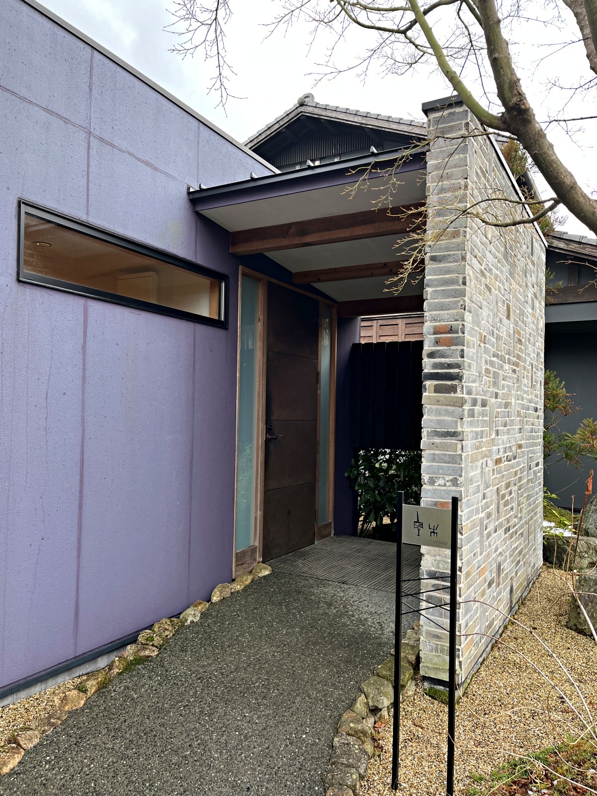 九州 由布院別邸 樹 – Villa型溫泉旅館一泊2食 | 超大空間雙私人浴池 | 由布院飯店推薦