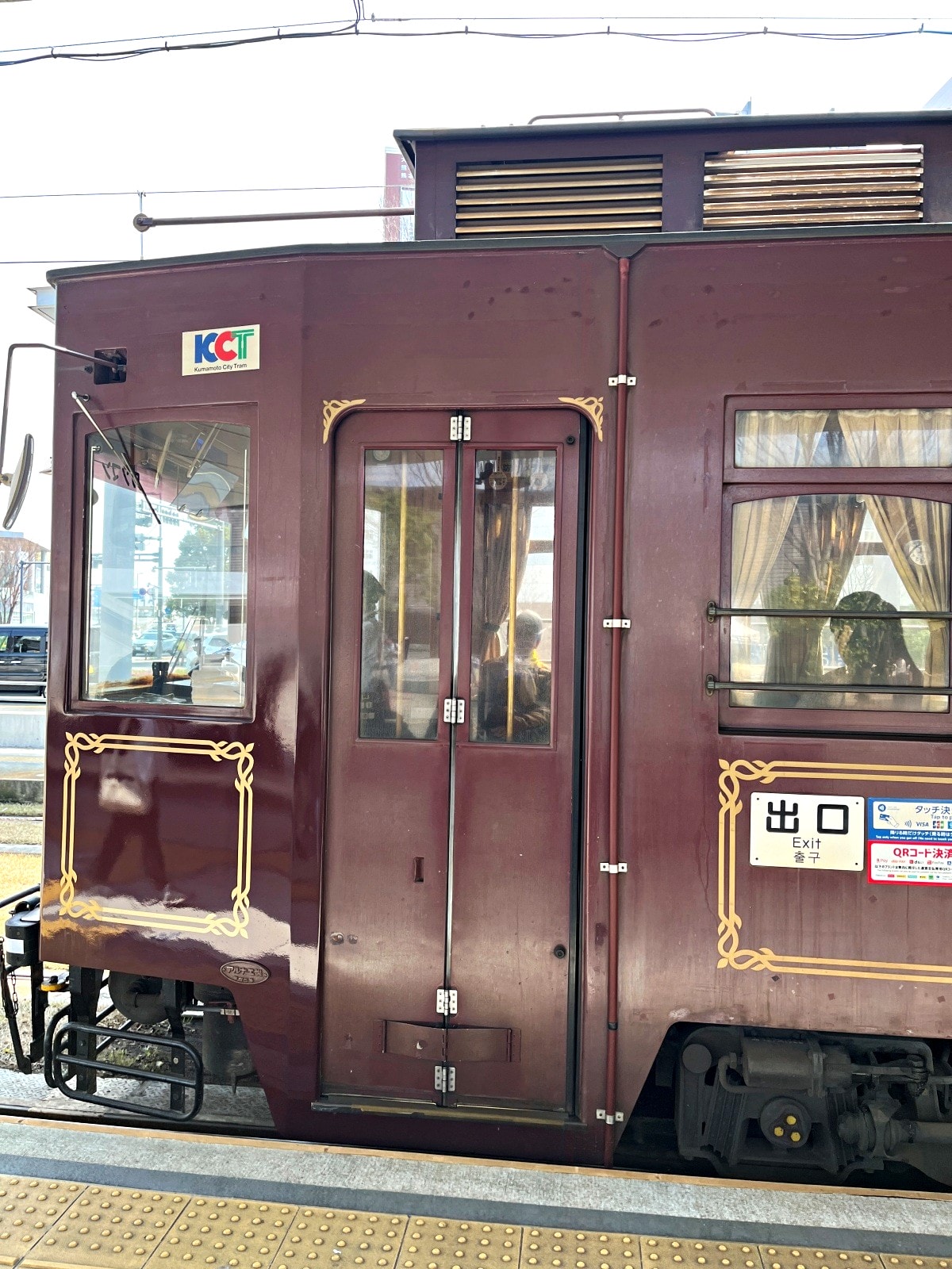 熊本市電 | 熊本路面電車 – 熊本一日遊最佳選擇 | 可使用台灣信用卡搭車