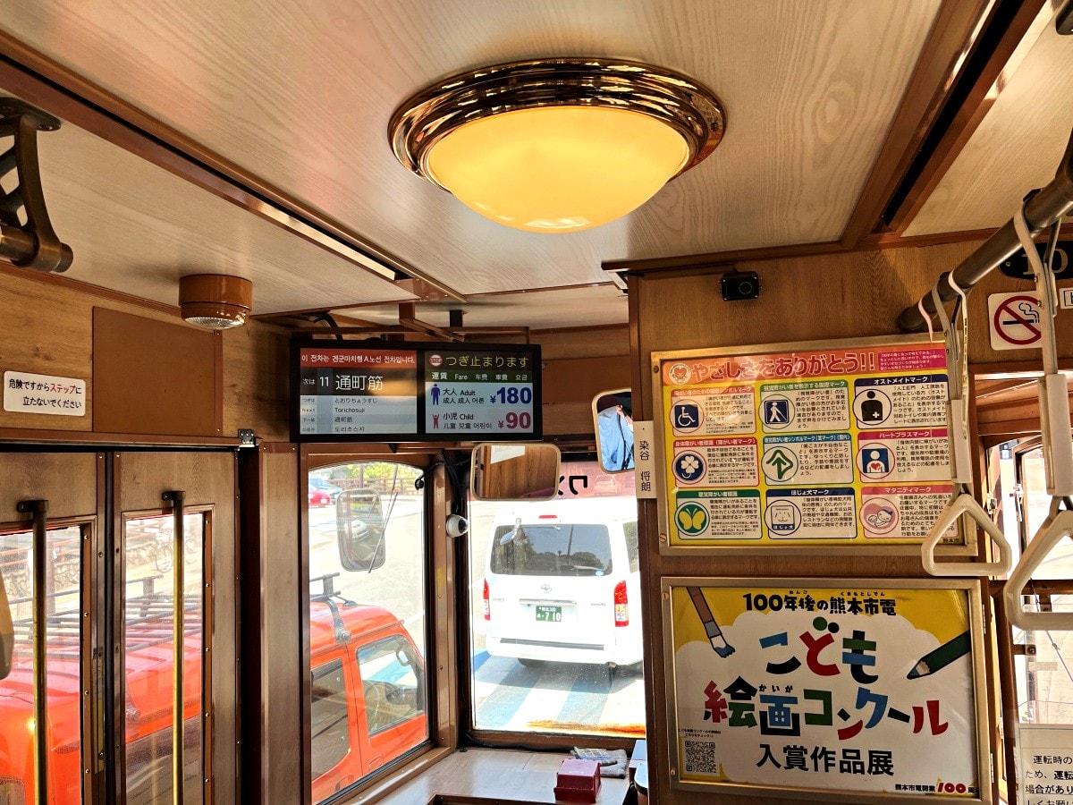 熊本市電 | 熊本路面電車 – 熊本一日遊最佳選擇 | 可使用台灣信用卡搭車