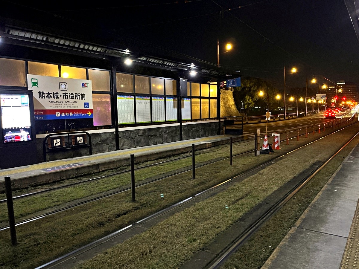 熊本市電 | 熊本路面電車 – 熊本一日遊最佳選擇 | 可使用台灣信用卡搭車