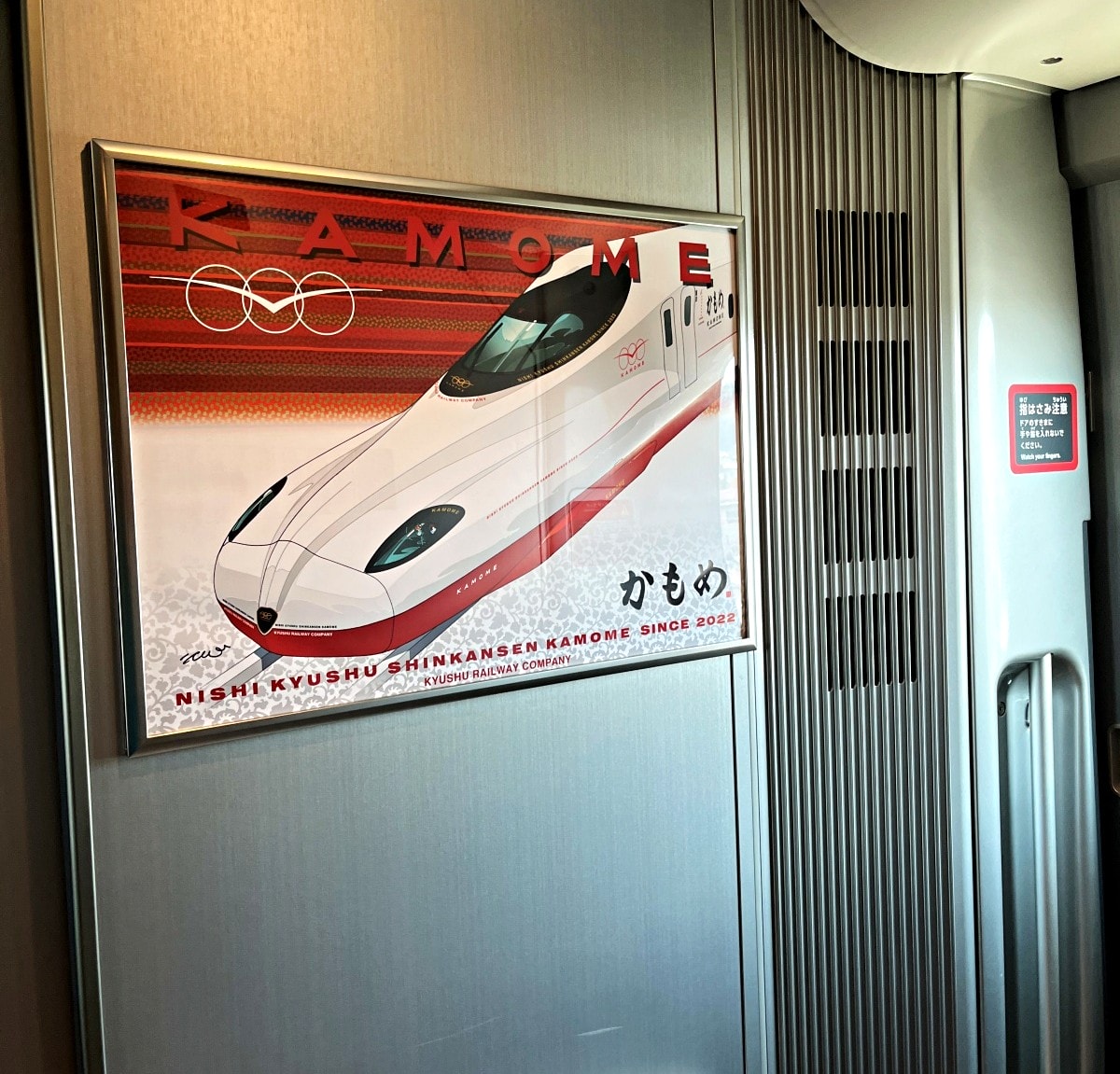 福岡- 長崎交通 | 西九州長崎新幹線 – N700S 鷗號 | 日本新幹線最舒服的普通對號席 | 接力海鷗到博多-長崎 - 第24張圖 福岡- 長崎交通 | 西九州長崎新幹線 – N700S 鷗號 | 日本新幹線最舒服的普通對號席 | 接力海鷗到博多-長崎