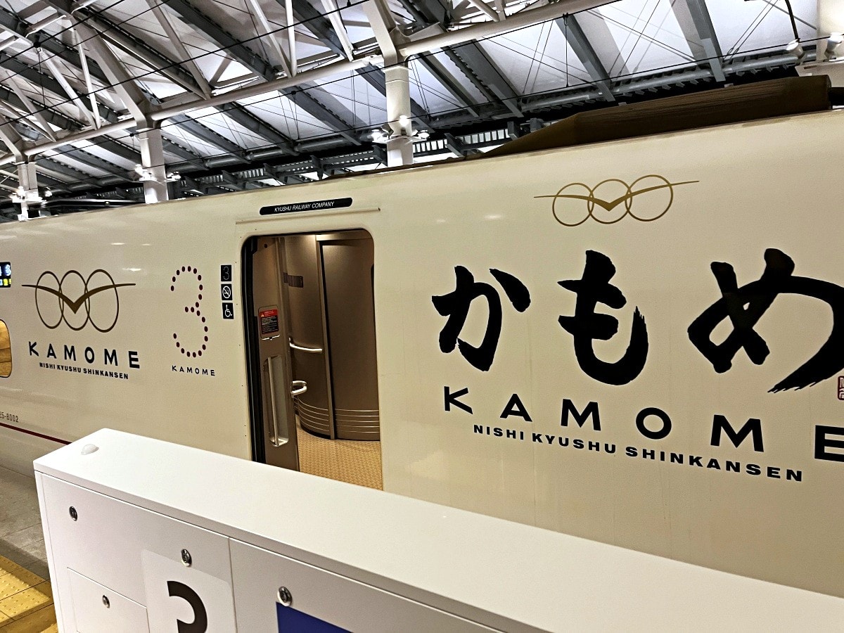 福岡- 長崎交通 | 西九州長崎新幹線 – N700S 鷗號 | 日本新幹線最舒服的普通對號席 | 接力海鷗到博多-長崎 - 第15張圖 福岡- 長崎交通 | 西九州長崎新幹線 – N700S 鷗號 | 日本新幹線最舒服的普通對號席 | 接力海鷗到博多-長崎