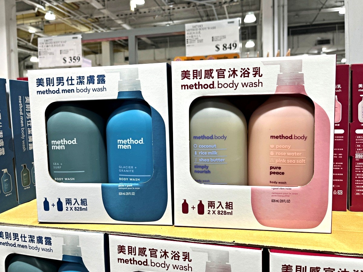 美則 Method 感官沐浴乳 – 好市多必買天然純淨新選擇 | 美國原裝進口
