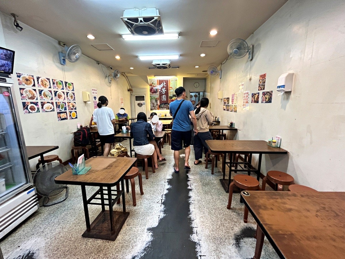 北芳園 牛肉拉麵-鳳山大東店 | 加麵不加價超美味手工刀削麵 | 必需要推的平價美味