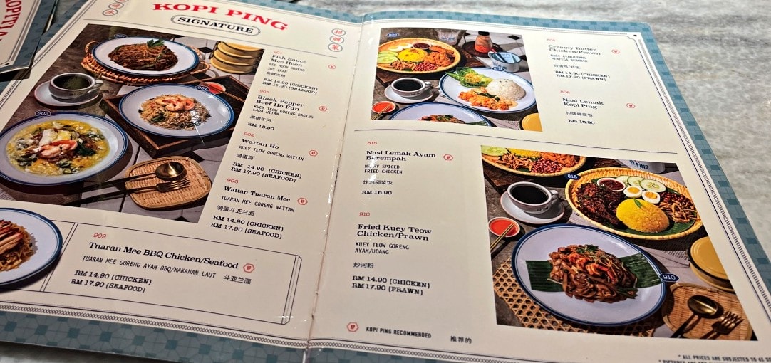 亞庇美食 KOPI PING 咖啡冰 – 沙巴好吃美味傳統茶室連鎖集團 - 第7張圖 亞庇美食 KOPI PING 咖啡冰 – 沙巴好吃美味傳統茶室連鎖集團