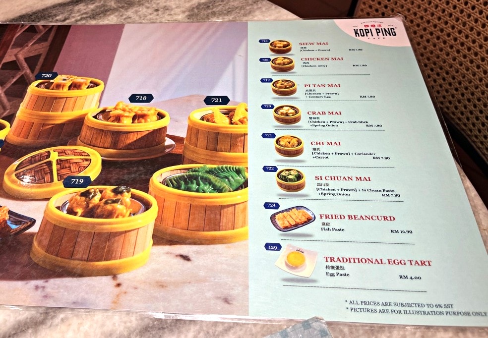 亞庇美食 KOPI PING 咖啡冰 – 沙巴好吃美味傳統茶室連鎖集團 - 第4張圖 亞庇美食 KOPI PING 咖啡冰 – 沙巴好吃美味傳統茶室連鎖集團