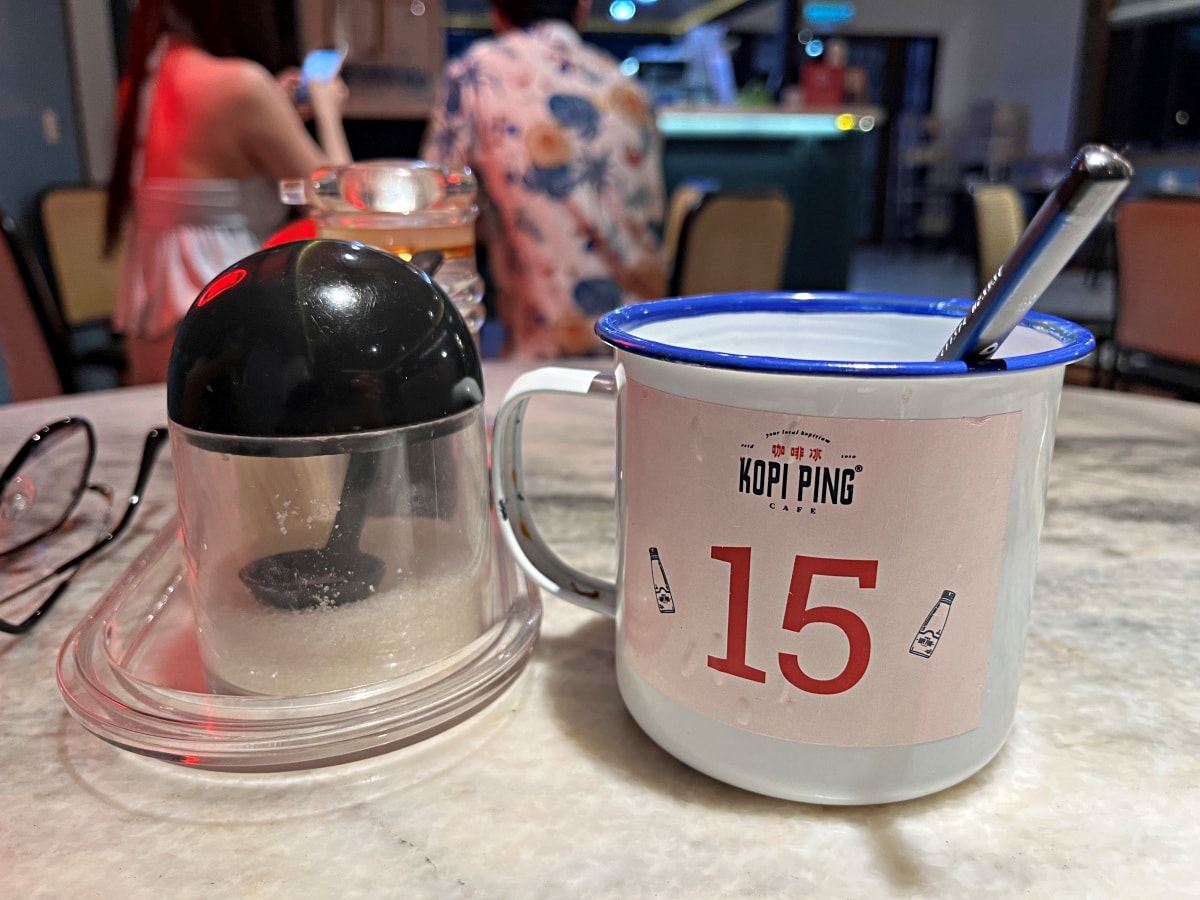 亞庇美食 KOPI PING 咖啡冰 – 沙巴好吃美味傳統茶室連鎖集團 - 第9張圖 亞庇美食 KOPI PING 咖啡冰 – 沙巴好吃美味傳統茶室連鎖集團