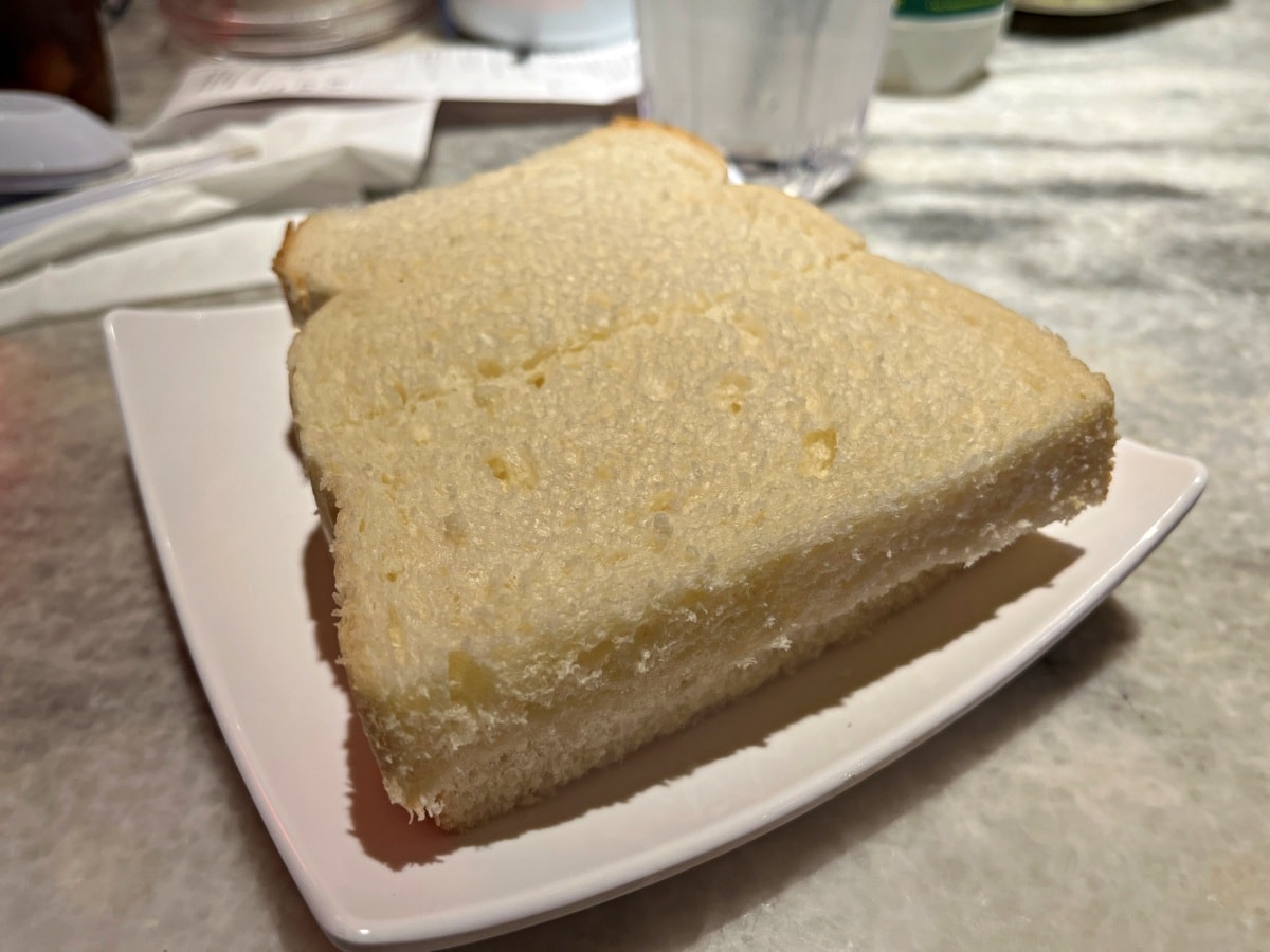 亞庇美食 KOPI PING 咖啡冰 – 沙巴好吃美味傳統茶室連鎖集團 - 第11張圖 亞庇美食 KOPI PING 咖啡冰 – 沙巴好吃美味傳統茶室連鎖集團