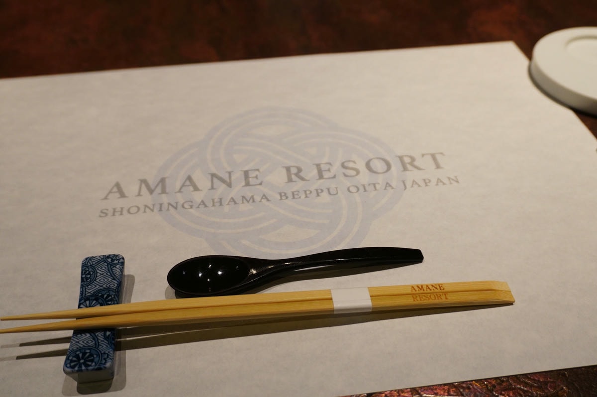 AMANE RESORT SEIKAI 別府 潮騷之宿晴海 | 一泊兩食懷石料理 | 超豐盛buffet早餐