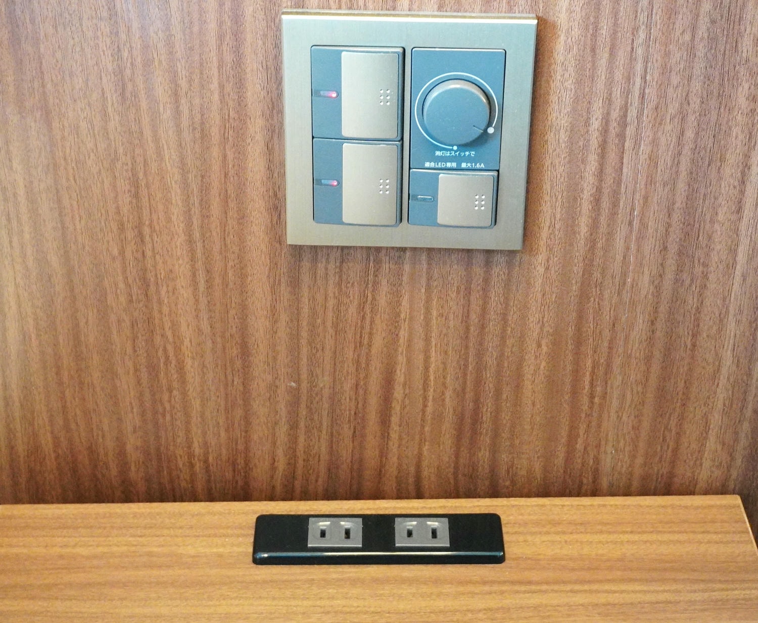 博多福朋喜來登快捷酒店 | Four Points Flex by Sheraton Fukuoka | 福岡靠近車站熱鬧區 | 房間篇 - 第22張圖 博多福朋喜來登快捷酒店 | Four Points Flex by Sheraton Fukuoka | 福岡靠近車站熱鬧區 | 房間篇