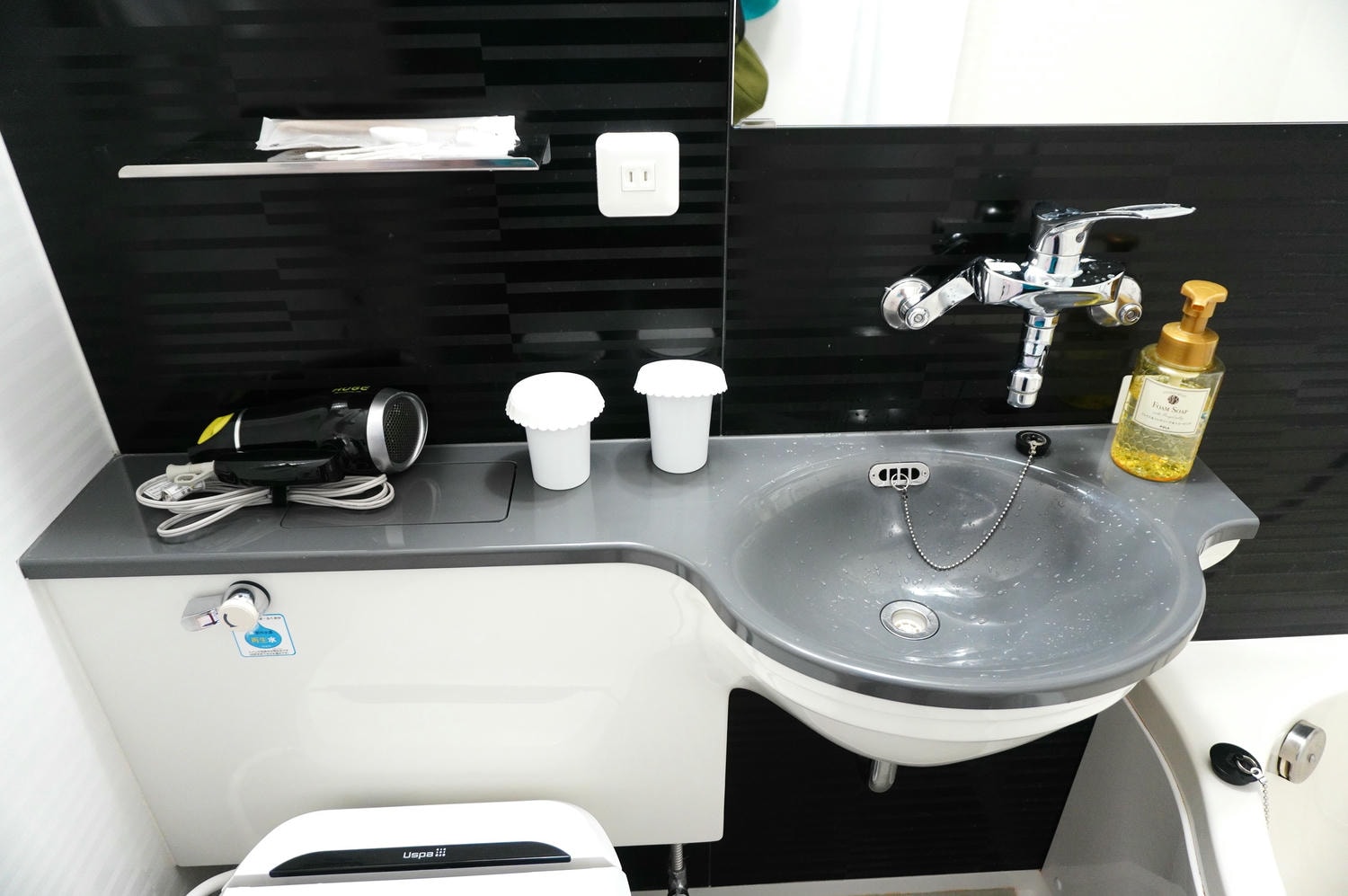 博多福朋喜來登快捷酒店 | Four Points Flex by Sheraton Fukuoka | 福岡靠近車站熱鬧區 | 房間篇 - 第25張圖 博多福朋喜來登快捷酒店 | Four Points Flex by Sheraton Fukuoka | 福岡靠近車站熱鬧區 | 房間篇
