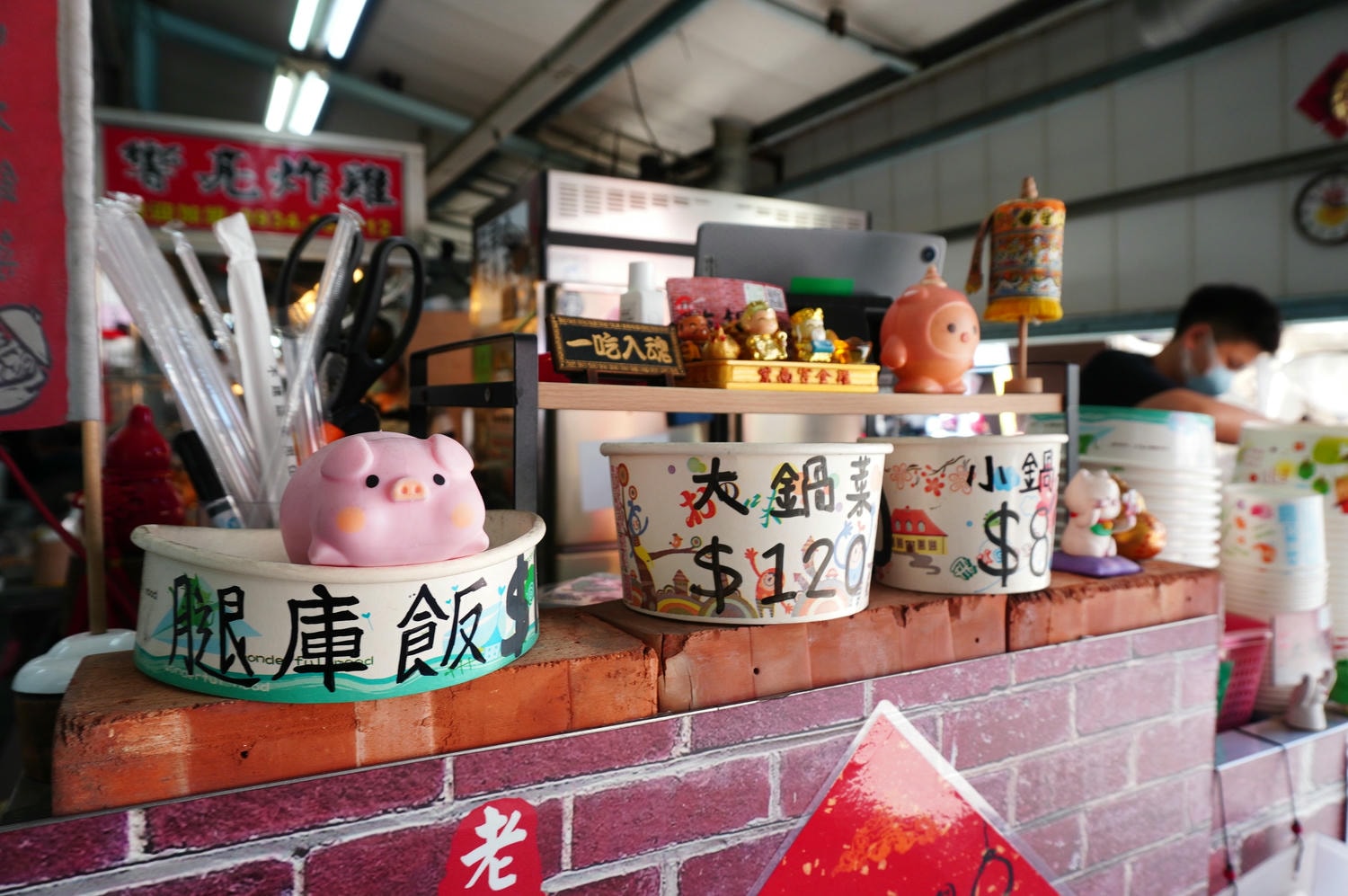 高雄人氣美食市場 -德民黃昏市場 | 超過百攤人氣美食熟食 | 實在銅板美食 | 高雄熟食市場 - 第10張圖 高雄人氣美食市場 -德民黃昏市場 | 超過百攤人氣美食熟食 | 實在銅板美食 | 高雄熟食市場