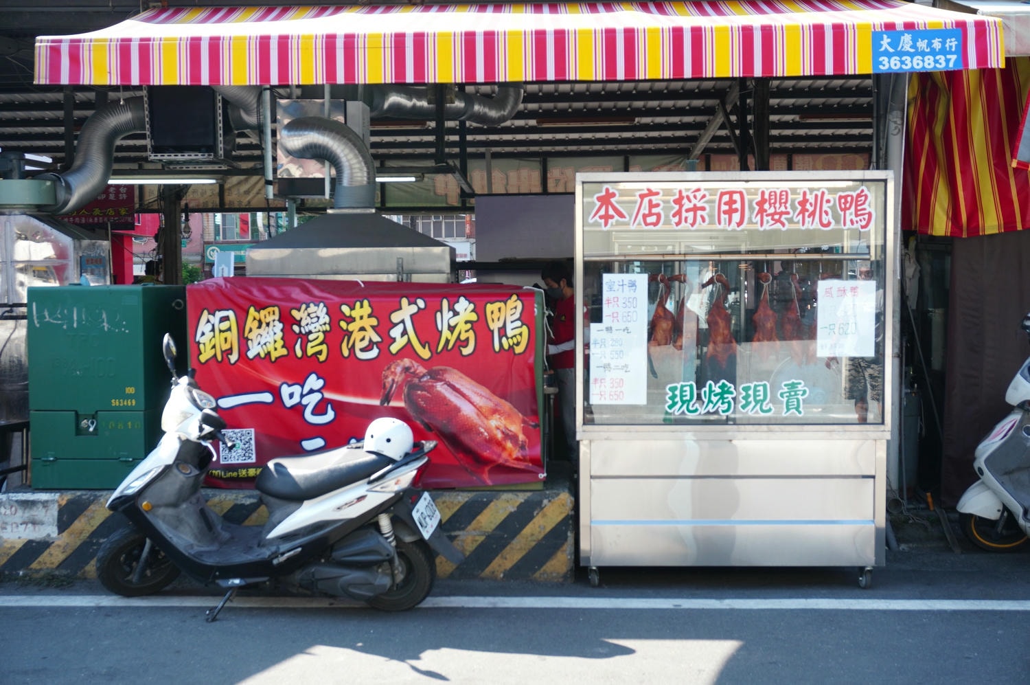 高雄人氣美食市場 -德民黃昏市場 | 超過百攤人氣美食熟食 | 實在銅板美食 | 高雄熟食市場 - 第22張圖 高雄人氣美食市場 -德民黃昏市場 | 超過百攤人氣美食熟食 | 實在銅板美食 | 高雄熟食市場