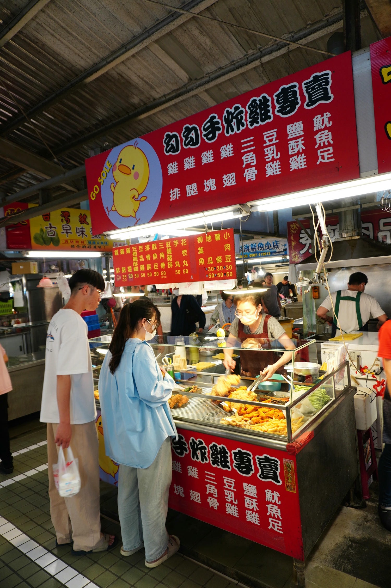 高雄人氣美食市場 -德民黃昏市場 | 超過百攤人氣美食熟食 | 實在銅板美食 | 高雄熟食市場 - 第30張圖 高雄人氣美食市場 -德民黃昏市場 | 超過百攤人氣美食熟食 | 實在銅板美食 | 高雄熟食市場