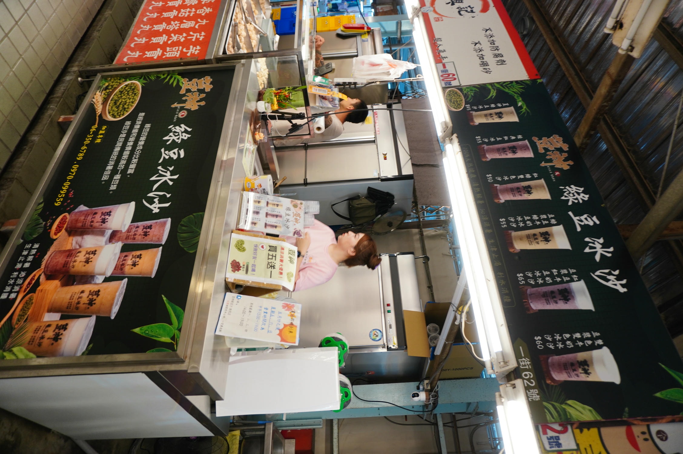 高雄人氣美食市場 -德民黃昏市場 | 超過百攤人氣美食熟食 | 實在銅板美食 | 高雄熟食市場 - 第41張圖 高雄人氣美食市場 -德民黃昏市場 | 超過百攤人氣美食熟食 | 實在銅板美食 | 高雄熟食市場