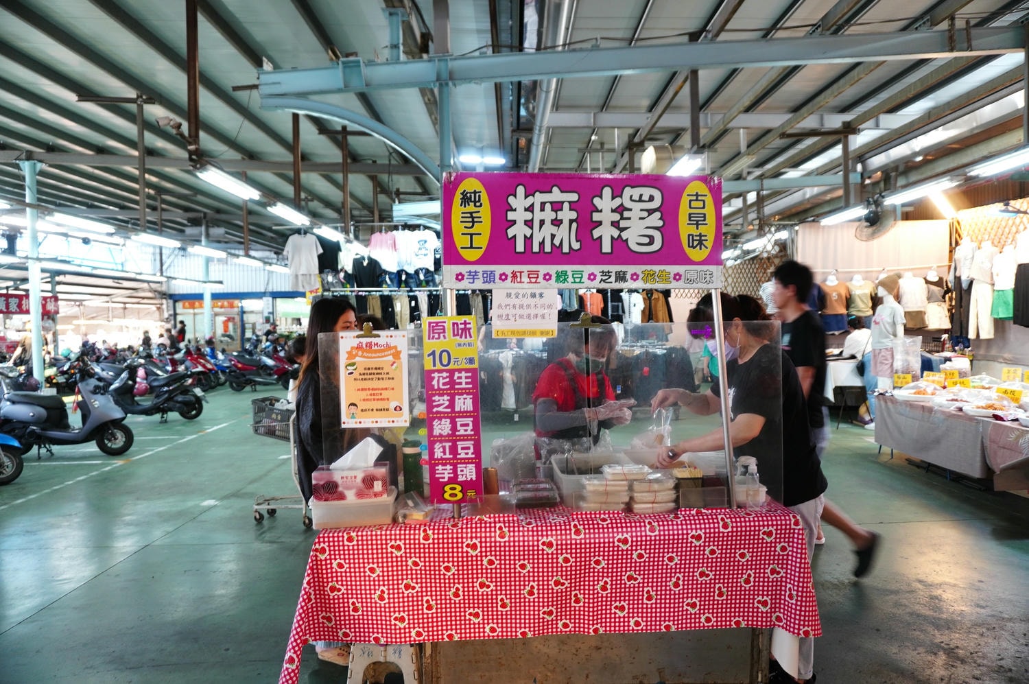高雄人氣美食市場 -德民黃昏市場 | 超過百攤人氣美食熟食 | 實在銅板美食 | 高雄熟食市場 - 第43張圖 高雄人氣美食市場 -德民黃昏市場 | 超過百攤人氣美食熟食 | 實在銅板美食 | 高雄熟食市場