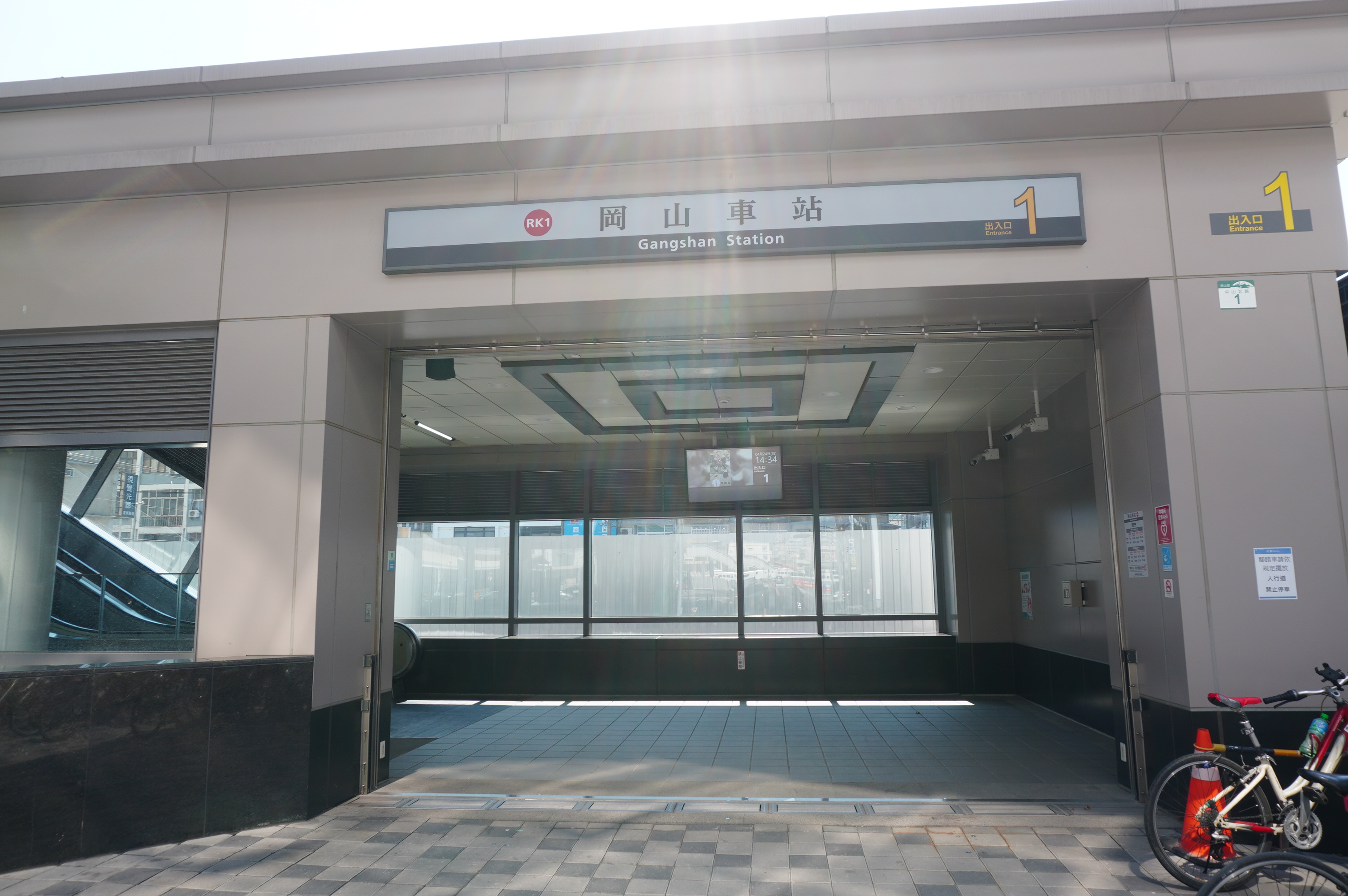 岡山黃昏市場 | 岡山捷運站走路5分鐘直達超值美食 - 第1張圖 岡山黃昏市場 | 岡山捷運站走路5分鐘直達超值美食